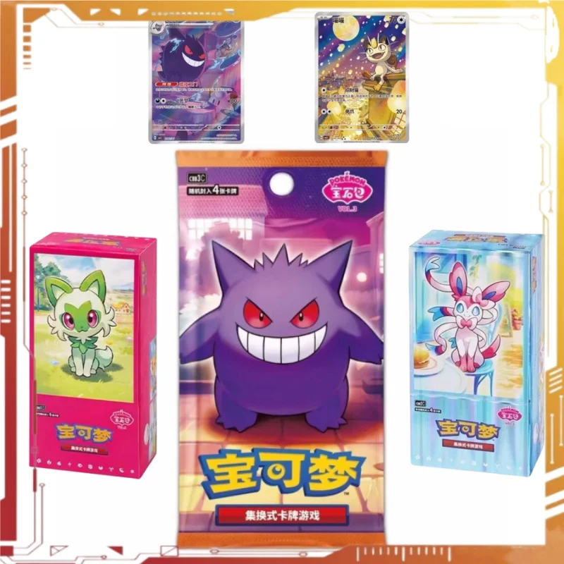 Оригинальный пакет драгоценных камней PTCG Vol.3 Gengar cBB3C Упрощенная китайская коробка драгоценных камней Vol.2 Vol.1 Сборные карты игрушка в подарок
Оригинальный пакет драгоценных камней PTCG Vol.3 Gengar cBB3C Упрощенная китайская коробка драгоценных камней Vol.2 Vol.1 Сборные карты игрушка в подарок