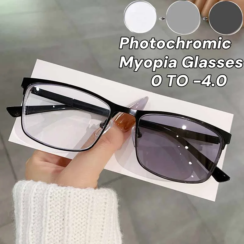 Business Photochromic Myopia Glasses High Quality Metal Square Frame Blue Light Blocking Eyeglasses for Men and Women Diopter
Business Photochromic Myopia Glasses High Quality Metal Square Frame Blue Light Blocking Eyeglasses for Men and Women Diopter