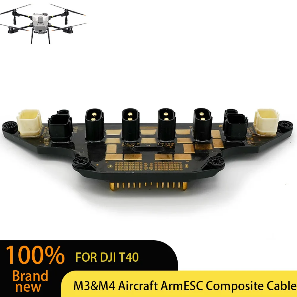 DJI Agras Power Distribution Board Module Suitable for T40 Agriculture Drone Accessories Plant Protection UAV Drones Repair Part
DJI Agras Power Distribution Board Module Suitable for T40 Agriculture Drone Accessories Plant Protection UAV Drones Repair Part