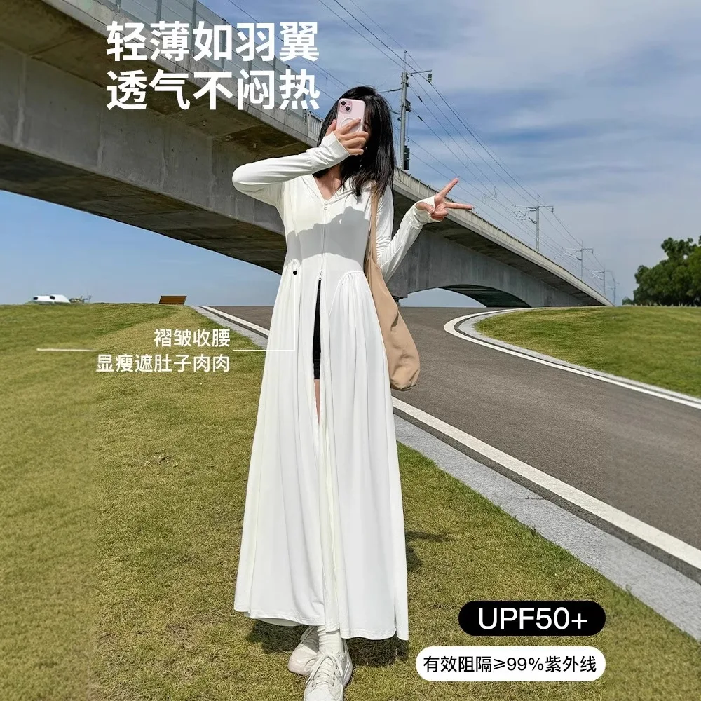 Sun protection clothing for women in summer 2025 new dress UV resistant full body sun protection clothing ice silk long skirt
Sun protection clothing for women in summer 2025 new dress UV resistant full body sun protection clothing ice silk long skirt