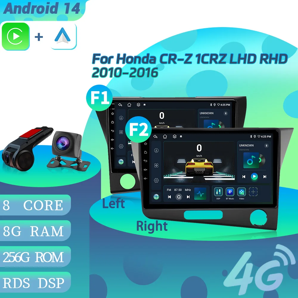 Android 14 для Honda CR-Z 1CRZ LHD RHD 2010-2016 автомобильное радио 4G GPS Стерео навигация WIFI беспроводной BT Carplay стерео сенсорный экран
Android 14 для Honda CR-Z 1CRZ LHD RHD 2010-2016 автомобильное радио 4G GPS Стерео навигация WIFI беспроводной BT Carplay стерео сенсорный экран