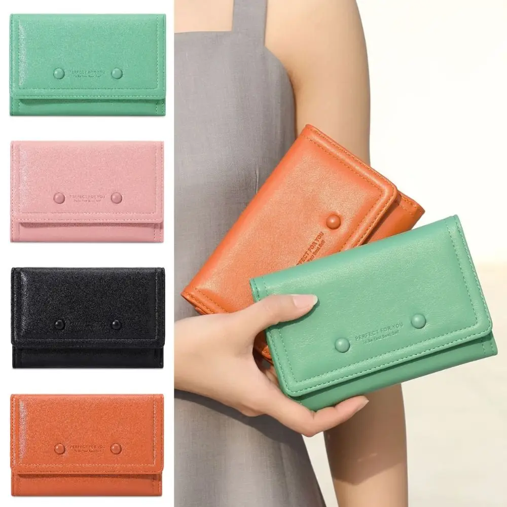 Simple Multifunctional Woman Short Wallet Elegant Multi-card Slot Portable Card Holder Luxury PU Leather Zipper Coin Pouch Girls
Simple Multifunctional Woman Short Wallet Elegant Multi-card Slot Portable Card Holder Luxury PU Leather Zipper Coin Pouch Girls