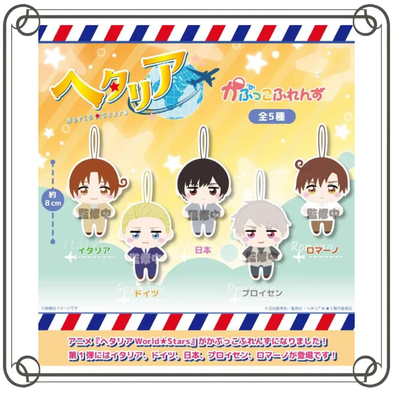 Gashapon Role Toy Pendant Gashapon Keychain Doll Collectible Toy
Gashapon Role Toy Pendant Gashapon Keychain Doll Collectible Toy