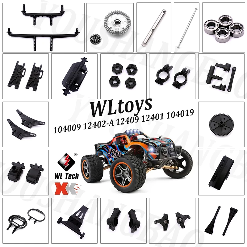 Оригинальные запчасти для серии WLtoys 104009, 12402-A, 12409, 12401, 104019: шины, приводной вал, шестерни, приемник, мотор, сервопривод, шасси.
Оригинальные запчасти для серии WLtoys 104009, 12402-A, 12409, 12401, 104019: шины, приводной вал, шестерни, приемник, мотор, сервопривод, шасси.