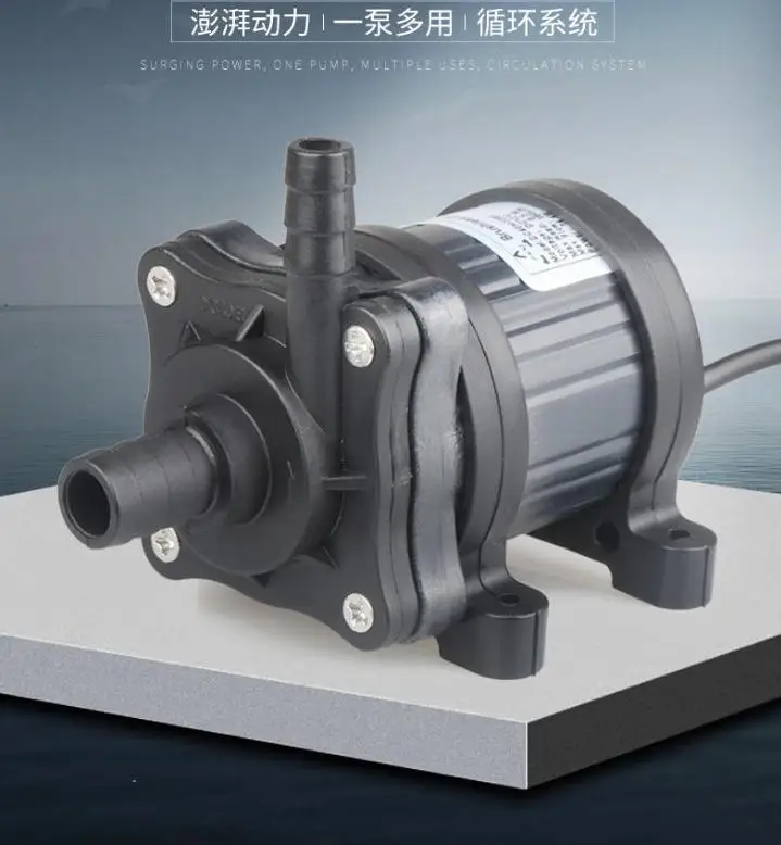 Cold heat dissipation system variable frequency circulation pump DC40H brushless DC pump for medical beauty devices
Cold heat dissipation system variable frequency circulation pump DC40H brushless DC pump for medical beauty devices