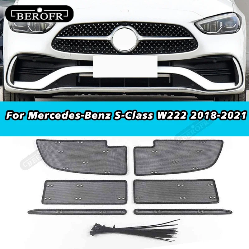 Автомобильные аксессуары для Mercedes-Benz S-Class W222 2018-2021, передняя решетка для защиты от насекомых, пыли, мусора, внутренняя крышка, сетка
Автомобильные аксессуары для Mercedes-Benz S-Class W222 2018-2021, передняя решетка для защиты от насекомых, пыли, мусора, внутренняя крышка, сетка