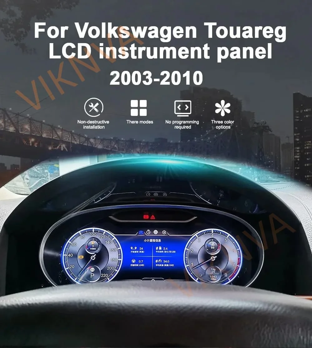 12.3 Inch Digital Cluster Odometer Screen For Audi Q5 2009-2018 LCD Instrument Panel Virtual Cockpit Speed Meter Car Dashboard
12.3 Inch Digital Cluster Odometer Screen For Audi Q5 2009-2018 LCD Instrument Panel Virtual Cockpit Speed Meter Car Dashboard