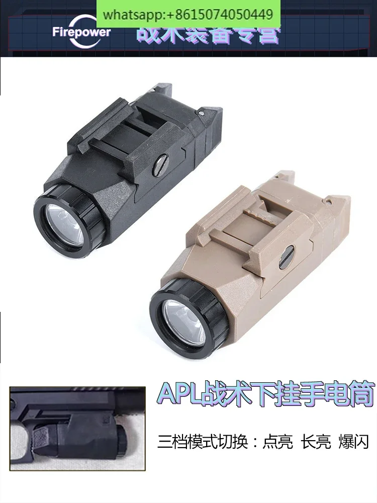 Подвесной фонарик APL INFORCE Gun Light Exploding Blue Star p320 Glock G17 Streamlight TLR1
Подвесной фонарик APL INFORCE Gun Light Exploding Blue Star p320 Glock G17 Streamlight TLR1