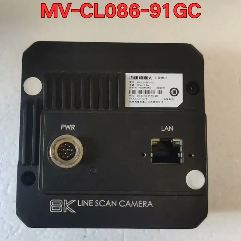 Бывший в употреблении тест функции промышленной камеры MV-CL086-91GC обычно
Бывший в употреблении тест функции промышленной камеры MV-CL086-91GC обычно