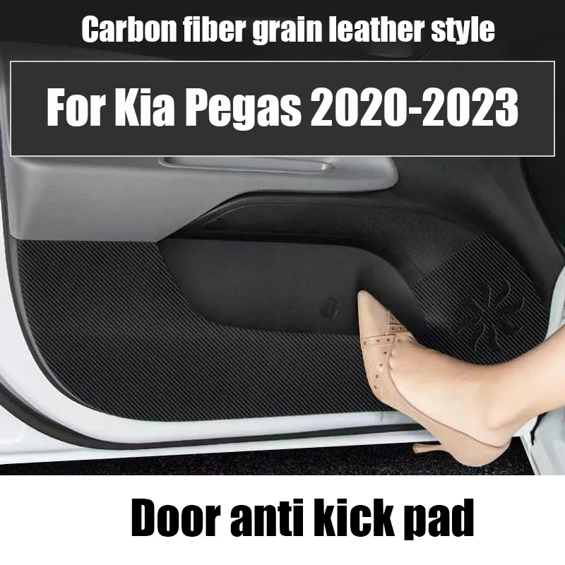 For Kia Pegas 2023 2022 2021 2020 Door anti kick pad anti scratch interior film protection carbon fiber grain leather
For Kia Pegas 2023 2022 2021 2020 Door anti kick pad anti scratch interior film protection carbon fiber grain leather