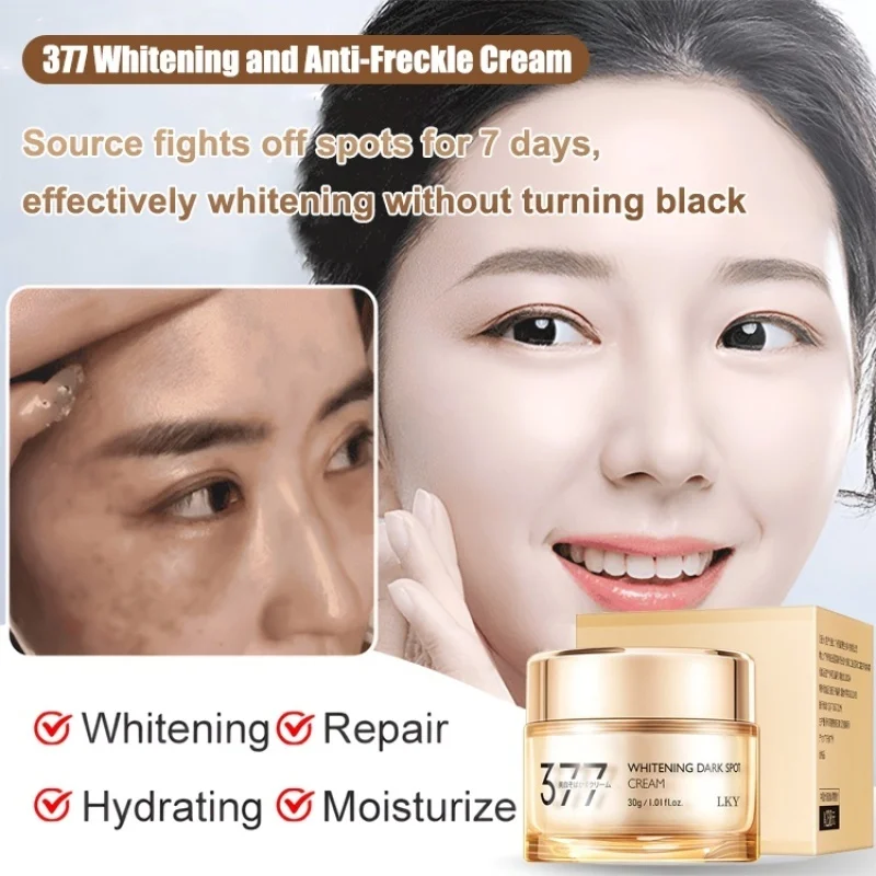 Осветляющий обесцвечивание, восстанавливающий крем, питательный крем, восстанавливающий отбеливающий крем для удаления пятен, сияющий увлажняющий крем, осветляющий тон кожи
Осветляющий обесцвечивание, восстанавливающий крем, питательный крем, восстанавливающий отбеливающий крем для удаления пятен, сияющий увлажняющий крем, осветляющий тон кожи