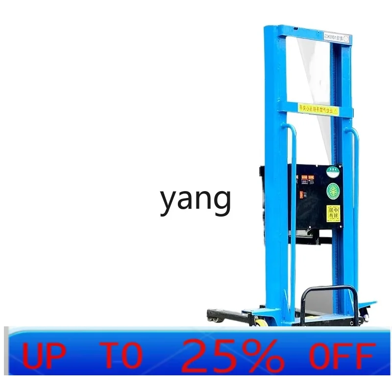 LTT new electric truck fork remote control elevator handling loading and unloading artifact
LTT new electric truck fork remote control elevator handling loading and unloading artifact