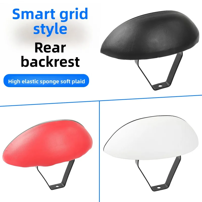 Ergonomic Motorcycle Passenger Backrest, Comfortable Durable Back Rest for Yamaha JOG Qiaoge 100/125 Scooter E-bike Parts
Ergonomic Motorcycle Passenger Backrest, Comfortable Durable Back Rest for Yamaha JOG Qiaoge 100/125 Scooter E-bike Parts