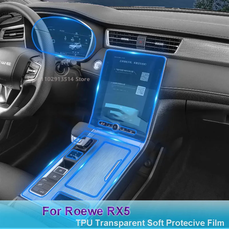 For Roewe RX5 (2017-2020)Hybrid Car GPS Navigation Film LCD Screen TPU Protective Protector Decoration Interior Stickers
For Roewe RX5 (2017-2020)Hybrid Car GPS Navigation Film LCD Screen TPU Protective Protector Decoration Interior Stickers