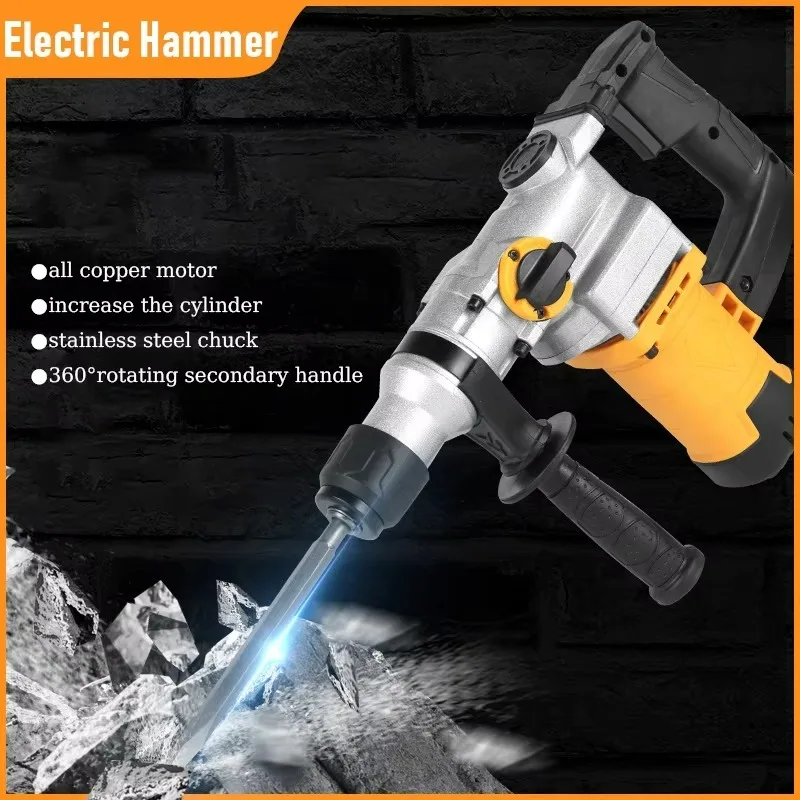 【Best-selling】Multifunctional Electric Hammer 2000W/2200W Industrial Impact Drill Rechargele Power Tool Electric Pick For Home I
【Best-selling】Multifunctional Electric Hammer 2000W/2200W Industrial Impact Drill Rechargele Power Tool Electric Pick For Home I