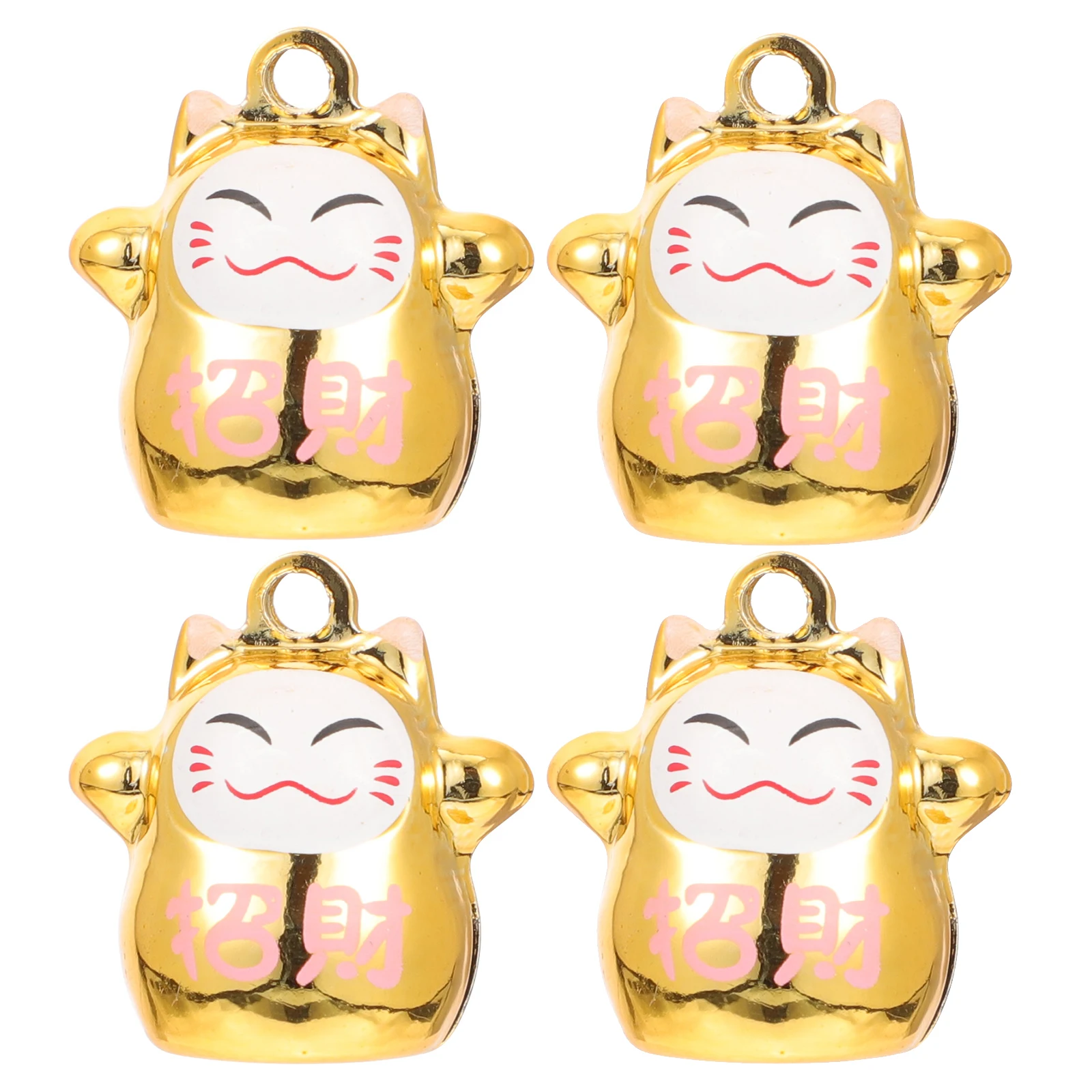 4 Pcs Copper Plated Bell Cat DIY Decorative Accessories for Pets Collar Charm Pendant Lightweight Portable Handmade Creative
4 Pcs Copper Plated Bell Cat DIY Decorative Accessories for Pets Collar Charm Pendant Lightweight Portable Handmade Creative