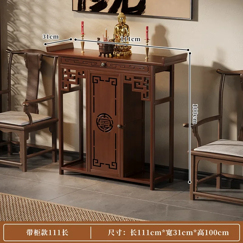 b11-7.2 new Chinese-style offering table Household foyer incense case counter strip case Bodhisattva God of Wealth
b11-7.2 new Chinese-style offering table Household foyer incense case counter strip case Bodhisattva God of Wealth