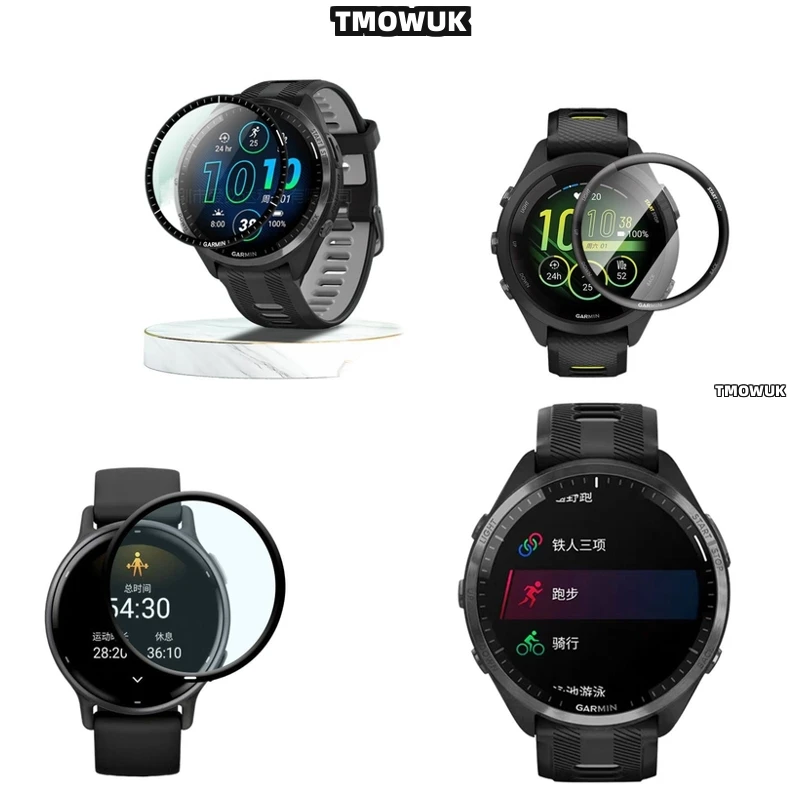 For Garmin Forerunner 158 165 245 255 255s 265 265s Flexible Screen Protector Full Cover 3D PMMA
For Garmin Forerunner 158 165 245 255 255s 265 265s Flexible Screen Protector Full Cover 3D PMMA