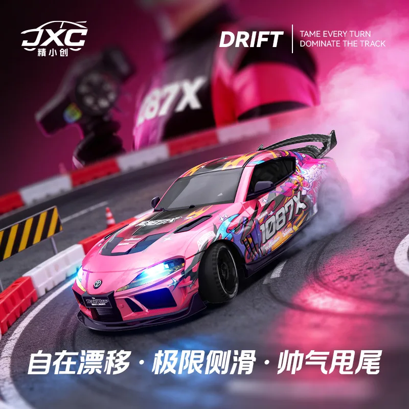 JXC Rc Drift Car 1:43 Full Proportional Supra Mini Simulation Remote Control Racing Car Track For Adult Hobby Vehicle Toy
JXC Rc Drift Car 1:43 Full Proportional Supra Mini Simulation Remote Control Racing Car Track For Adult Hobby Vehicle Toy