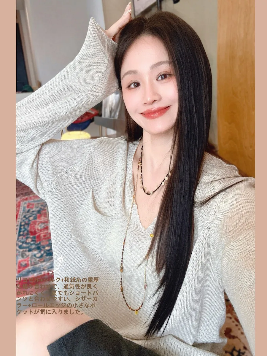 Zheng ChunHua Heavyweight Lenzing Silk And Paper Yarn Scissors Collar Knitted Top Women's Thin Cover up Versatile Long Sleeve...
Zheng ChunHua Heavyweight Lenzing Silk And Paper Yarn Scissors Collar Knitted Top Women's Thin Cover up Versatile Long Sleeve...