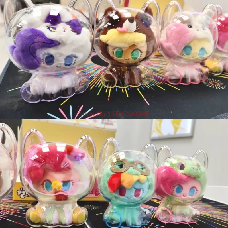 Original KAYOU My Little Pony Wonderful Pet Paradise Pendant Anime Character Model Collection Desktop Blind Box Toy Adult Gift
Original KAYOU My Little Pony Wonderful Pet Paradise Pendant Anime Character Model Collection Desktop Blind Box Toy Adult Gift