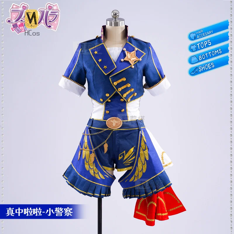 Anime Pripara Manaka Laala Cosplay Costume Lovely Uniform Halloween Party Role Play Outfit Women HCos
Anime Pripara Manaka Laala Cosplay Costume Lovely Uniform Halloween Party Role Play Outfit Women HCos