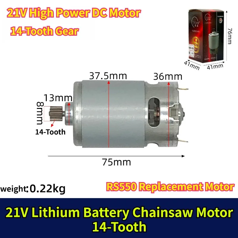 21V 550 Motor 14 Tooth for Mini Chainsaw - RS550 DC Motor 28000RPM Replacement for Electric Saw 02239
21V 550 Motor 14 Tooth for Mini Chainsaw - RS550 DC Motor 28000RPM Replacement for Electric Saw 02239