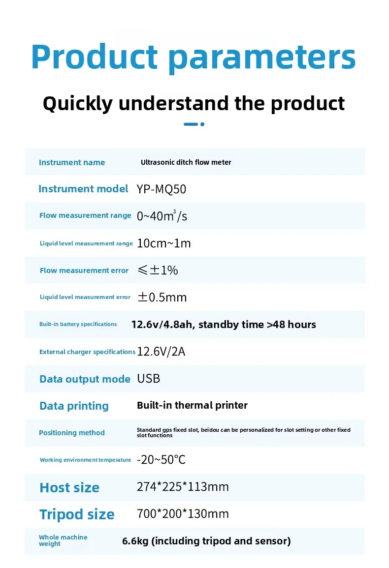 Ultrasonic Flow Velocity Meter Intelligent Volumetric Flowmeter High Precision Portable Ultrasonic Open Channel Flowmeter