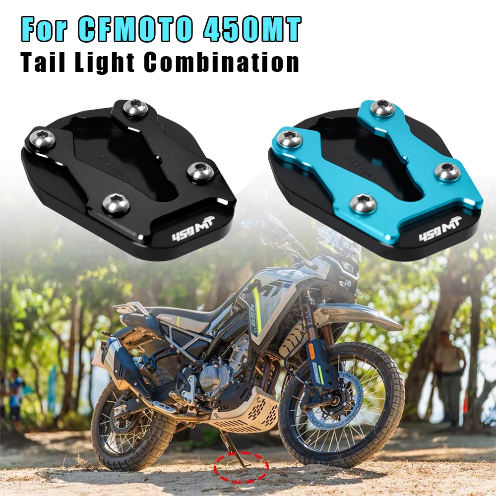Side Lining Plate Kickstand Parts For CFMOTO 450MT MT450 450 MT Tripod Extension Motorcycles Accessories Foot Stand Enlarger
Side Lining Plate Kickstand Parts For CFMOTO 450MT MT450 450 MT Tripod Extension Motorcycles Accessories Foot Stand Enlarger