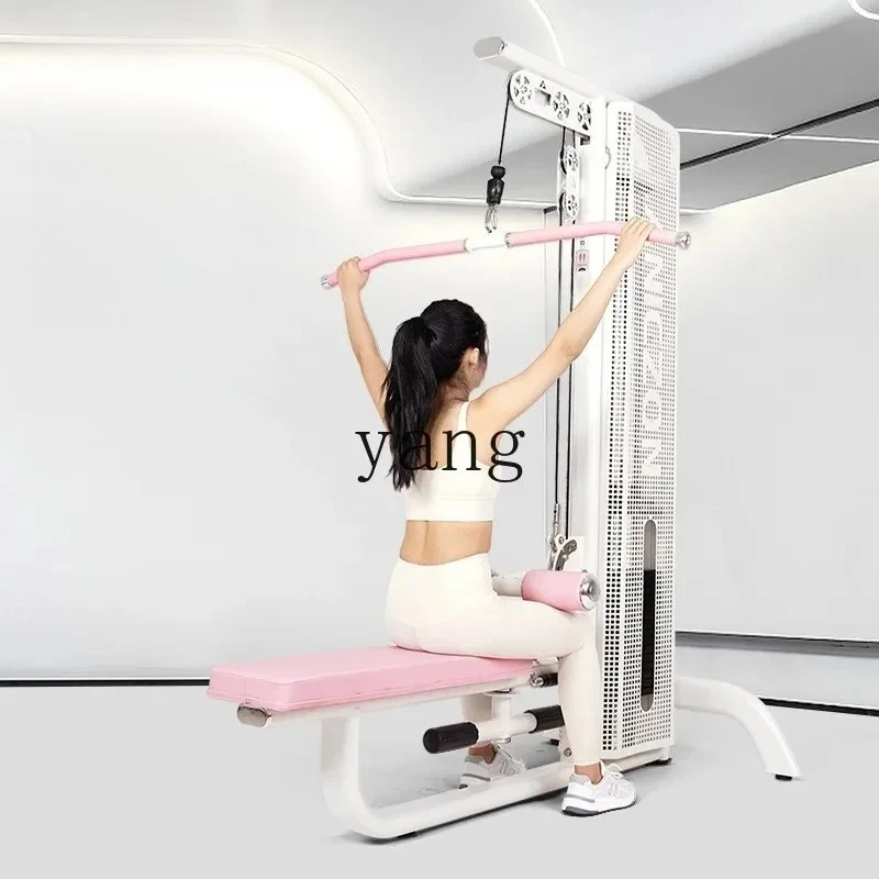 LMM high pull-down trainer gym commercial equipment fitness equipment high and low pull all-in-one machine
LMM high pull-down trainer gym commercial equipment fitness equipment high and low pull all-in-one machine
