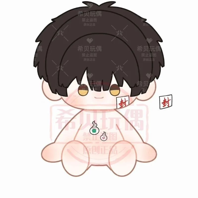 Attribute Toilet-bound Hanako-kun Hanako 40CM Sitting Posture Plush Doll Cartoon Cotton Mascot Ornament Stuffed Toy Plushie Gift
Attribute Toilet-bound Hanako-kun Hanako 40CM Sitting Posture Plush Doll Cartoon Cotton Mascot Ornament Stuffed Toy Plushie Gift