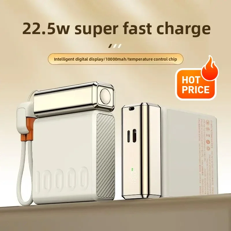 New 10000MAH Portable External Battery 22.5W for IPhone Samsung Xiaomi Huawei External Battery Fast Charging Battery
New 10000MAH Portable External Battery 22.5W for IPhone Samsung Xiaomi Huawei External Battery Fast Charging Battery