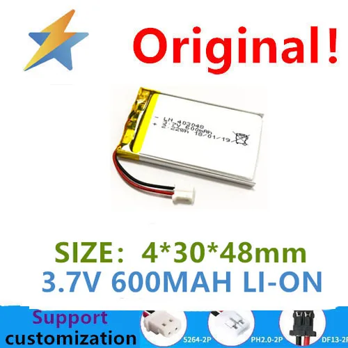 buy more will cheap 383048 383050 3.7V 600mah lithium battery high temperature resistant toy model driven navigation good
buy more will cheap 383048 383050 3.7V 600mah lithium battery high temperature resistant toy model driven navigation good