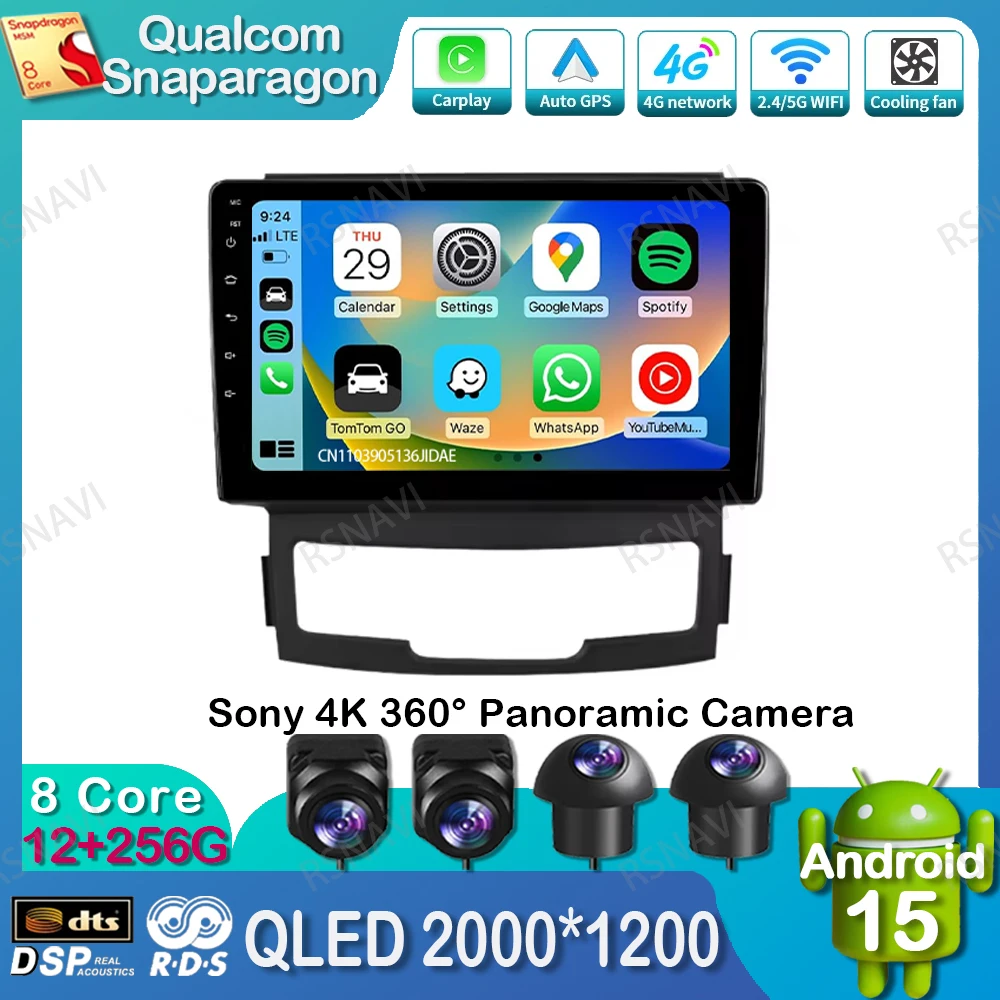 Автомобильный радиоприемник Android 15 для SsangYong Korando 3 Actyon 2 2010-2012 2013, навигация 360, камера Qualcomm DVD 9/10 дюймов, автостерео
Автомобильный радиоприемник Android 15 для SsangYong Korando 3 Actyon 2 2010-2012 2013, навигация 360, камера Qualcomm DVD 9/10 дюймов, автостерео