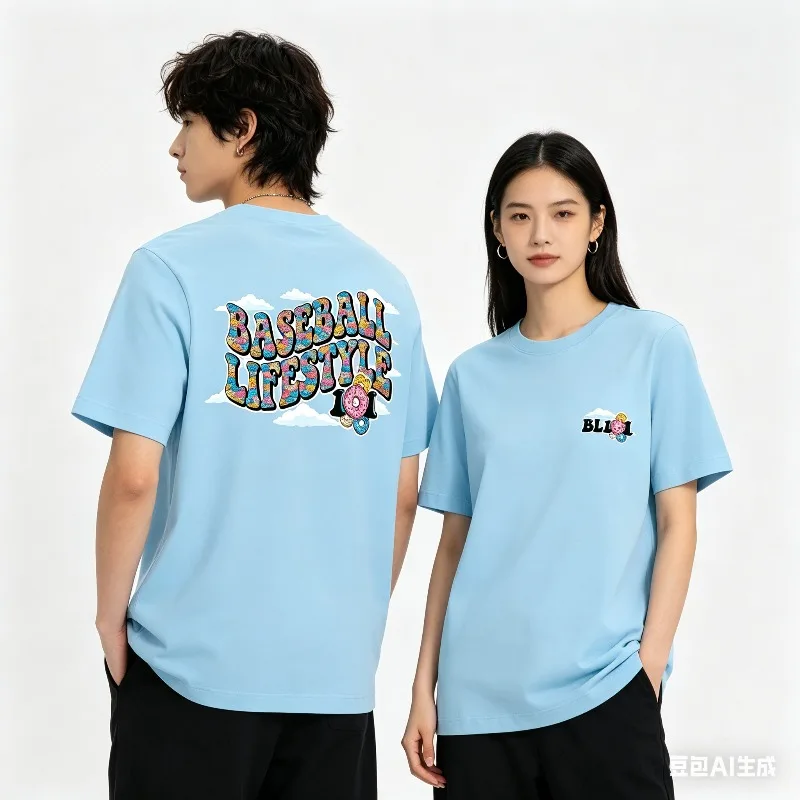 2026 Fashion New # Baseball 101 # Adult Fun Donut Sports Breathable Short Sleeve Summer T-shirt Easter
2026 Fashion New # Baseball 101 # Adult Fun Donut Sports Breathable Short Sleeve Summer T-shirt Easter