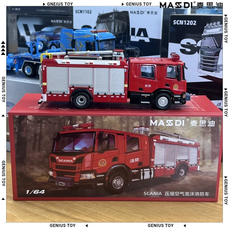 MASSDI Fire Truck Model 1 64 Scale Scania City Rescue Alloy Diecast Simulation Static Collectible Vehicle For Collection
MASSDI Fire Truck Model 1 64 Scale Scania City Rescue Alloy Diecast Simulation Static Collectible Vehicle For Collection