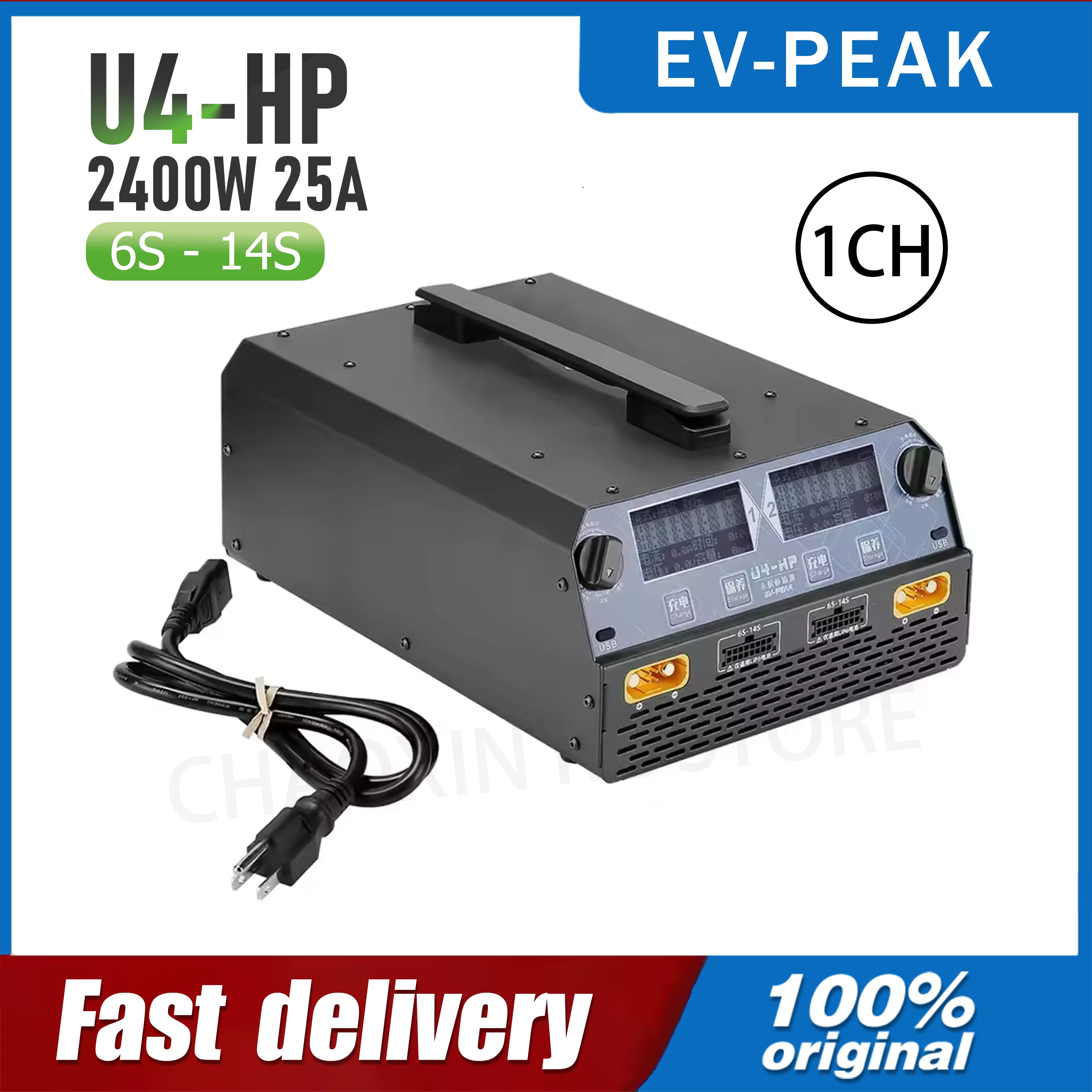 Зарядное устройство EV-PEAK U4-HP с двумя каналами для LiPo/LiHv 6S - 14S, для аккумуляторов TATTU Herewin, 2500W 25A
Зарядное устройство EV-PEAK U4-HP с двумя каналами для LiPo/LiHv 6S - 14S, для аккумуляторов TATTU Herewin, 2500W 25A
