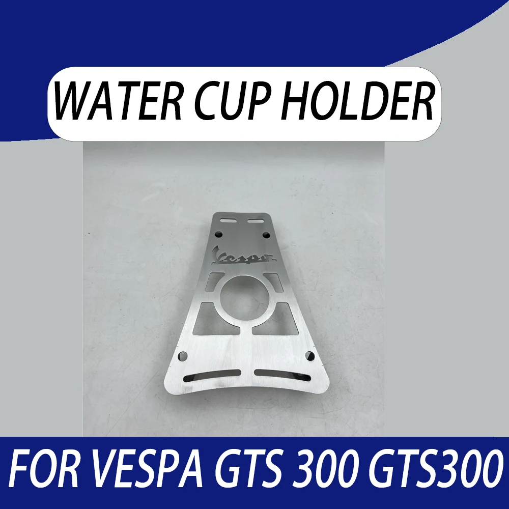 Foot Rack Foot Water Cup Holder VESPa GTS 300 GTV Water Cup Holder FOR Vespa GTS 300 GTV 2017-2021
Foot Rack Foot Water Cup Holder VESPa GTS 300 GTV Water Cup Holder FOR Vespa GTS 300 GTV 2017-2021