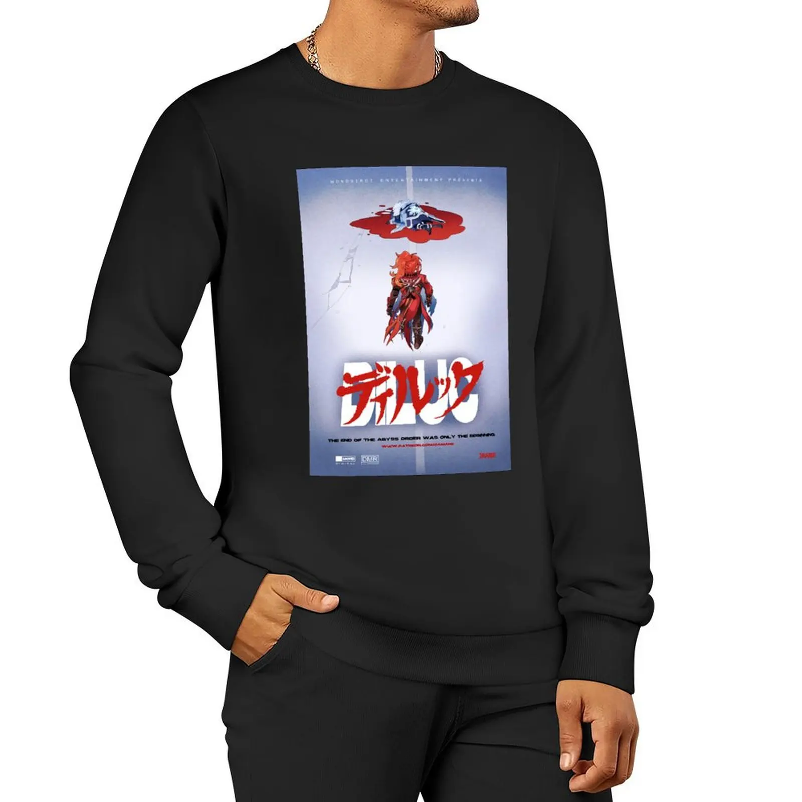 Diluc - Akira Pullover Hoodie korean clothes autumn new products winter man sweatshirt
Diluc - Akira Pullover Hoodie korean clothes autumn new products winter man sweatshirt
