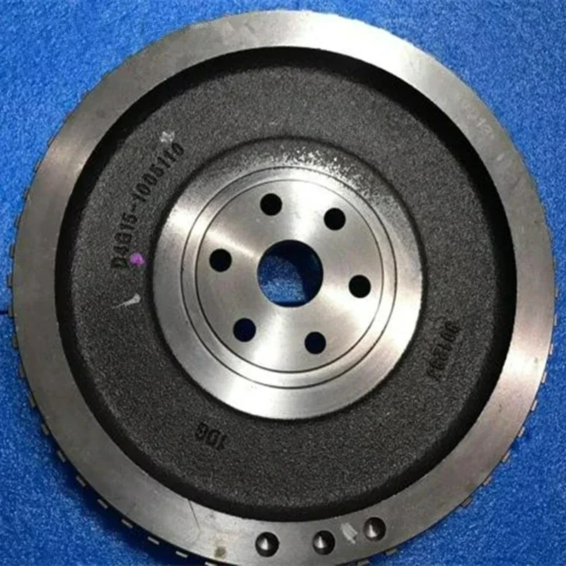 Flywheel Assembly For Chery Tiggo 2/Tiggo 3x DR3 D4G15-1005110
Flywheel Assembly For Chery Tiggo 2/Tiggo 3x DR3 D4G15-1005110
