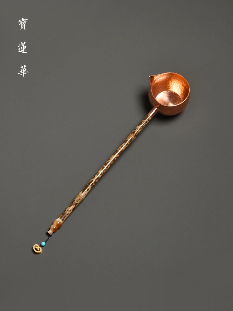 Purple Copper Bamboo Handle Water Spoon Tea Serving Scoop Even Water Transfer Chopstick Handmade Tea Ceremony Tool
Purple Copper Bamboo Handle Water Spoon Tea Serving Scoop Even Water Transfer Chopstick Handmade Tea Ceremony Tool