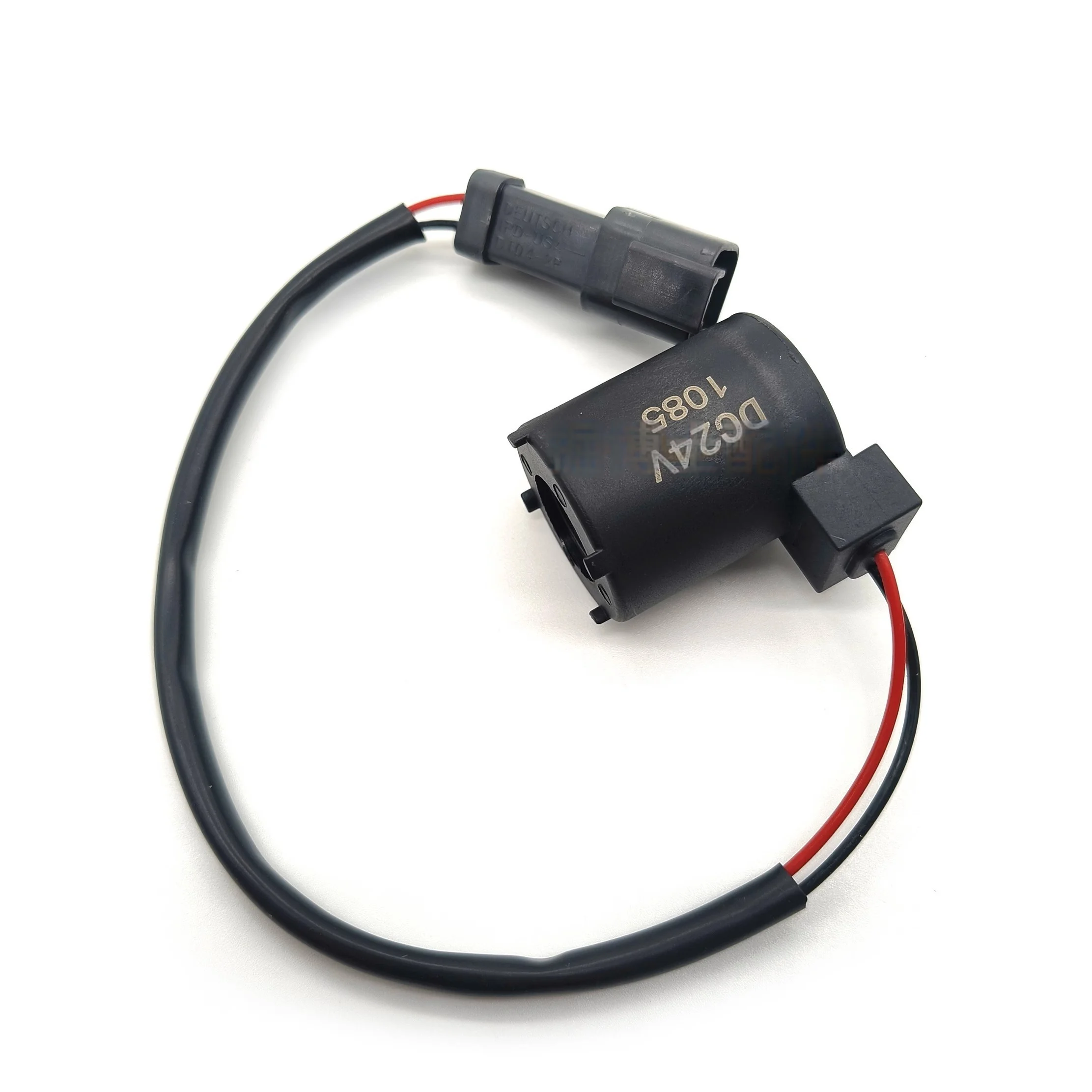 Yanmar-Rotary Safety Lock Solenoid Valve Coil, Excavator, YM10, 12, 27, 30, 33, 38
Yanmar-Rotary Safety Lock Solenoid Valve Coil, Excavator, YM10, 12, 27, 30, 33, 38