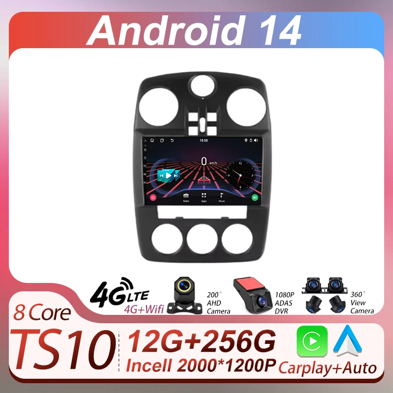Wireless Android Auto Car Radio Player For Chrysler PT Cruiser 2007 - 2009 8 Core AutoMotive CarPlay Monitor Touch Screen Wifi
Wireless Android Auto Car Radio Player For Chrysler PT Cruiser 2007 - 2009 8 Core AutoMotive CarPlay Monitor Touch Screen Wifi