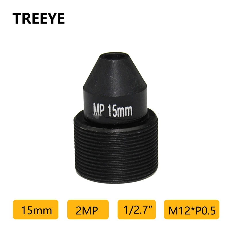 2,0-мегапиксельный HD 15 мм объектив-обскура 1/2,7 "объектив для IP-камеры Объектив для видеонаблюдения Объектив для камеры видеонаблюдения Металлургический объектив M12
2,0-мегапиксельный HD 15 мм объектив-обскура 1/2,7 "объектив для IP-камеры Объектив для видеонаблюдения Объектив для камеры видеонаблюдения Металлургический объектив M12