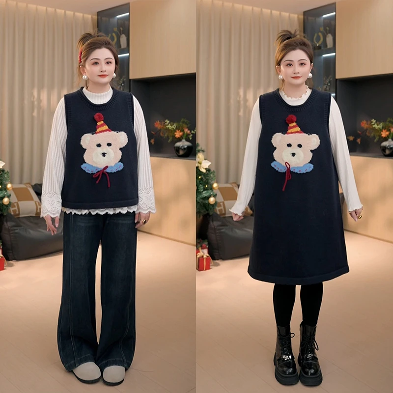 Женский вязаный жилет больших размеров с вышивкой в виде полярного медведя, теплый, для повседневной носки, на флисовой подкладке
Женский вязаный жилет больших размеров с вышивкой в виде полярного медведя, теплый, для повседневной носки, на флисовой подкладке