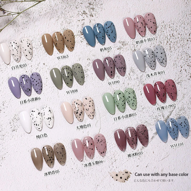 Eggshell Gel Nail Polish 8ml Semi Permanent Soak Off Uv Led Varnish Gel With Any Color Base Nail Art Polish Gel for Manicure
Eggshell Gel Nail Polish 8ml Semi Permanent Soak Off Uv Led Varnish Gel With Any Color Base Nail Art Polish Gel for Manicure