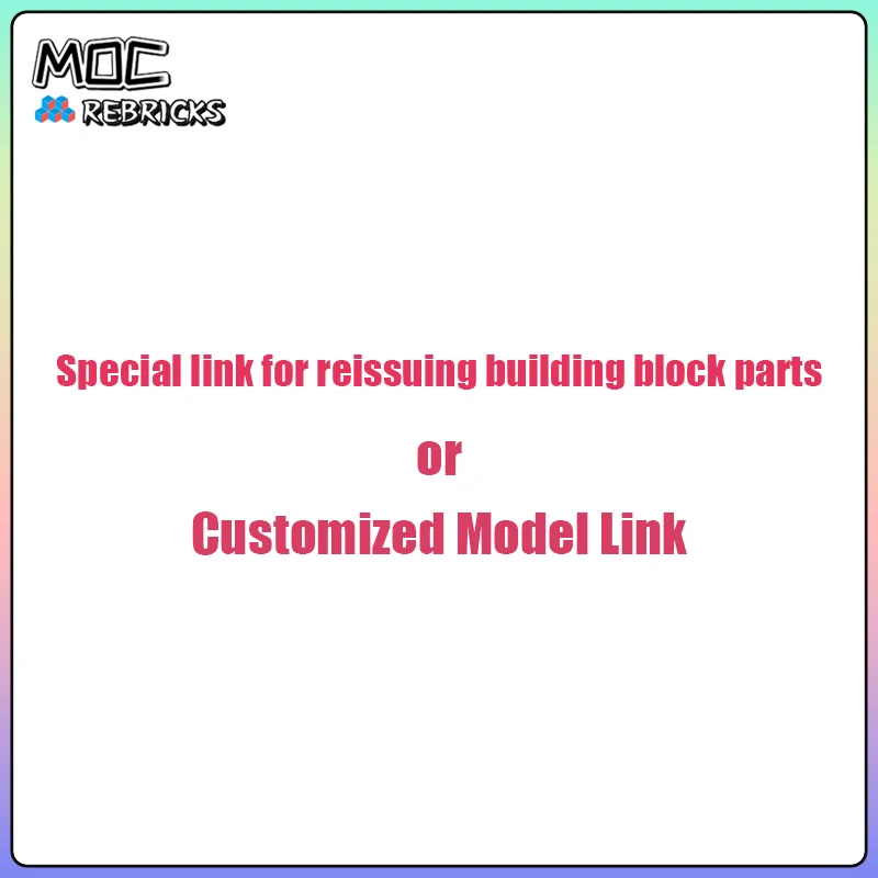 Postage Difference Replenishment Special Cannot Be Purchased As A Commodity Thanks for Your Understanding
Postage Difference Replenishment Special Cannot Be Purchased As A Commodity Thanks for Your Understanding