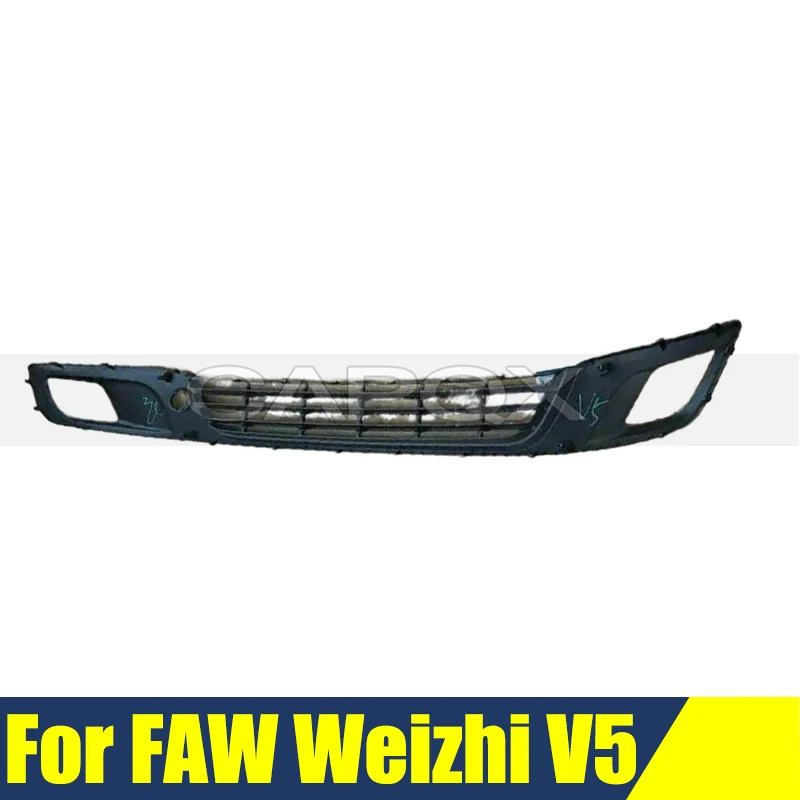 Front Lower Bumper Grill Mask For FAW Weizhi V5 Radiator Grille Lower Net lower Racing Grills Auto Grille
Front Lower Bumper Grill Mask For FAW Weizhi V5 Radiator Grille Lower Net lower Racing Grills Auto Grille
