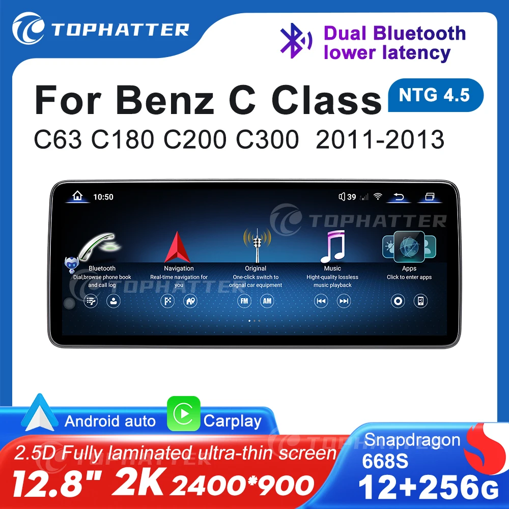 12.8" 2K Car radio For Mercedes Benz C class W204 S204 2011-2013 Wireless CarPlay Android Auto Multimedia Player navi DSP Audio
12.8" 2K Car radio For Mercedes Benz C class W204 S204 2011-2013 Wireless CarPlay Android Auto Multimedia Player navi DSP Audio