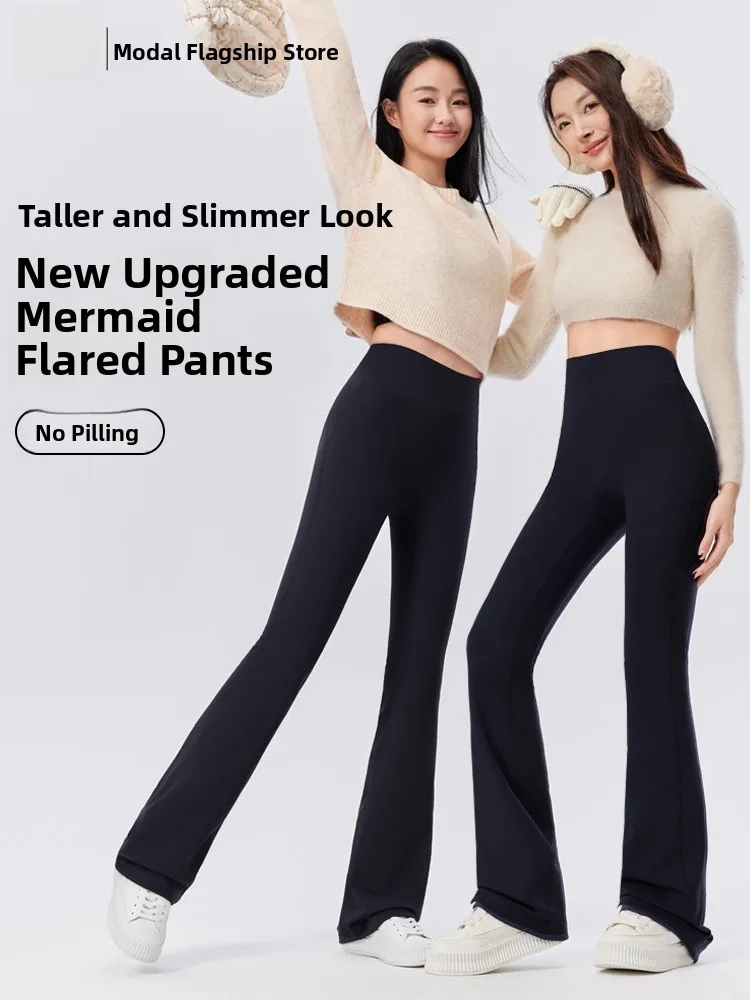 Брюки для йоги на подкладке Bla Fce, женские облегающие брюки, осенне-зимние теплые брюки, длинные брюки, нейлоновая смесь спандекса, модальный бренд
Брюки для йоги на подкладке Bla Fce, женские облегающие брюки, осенне-зимние теплые брюки, длинные брюки, нейлоновая смесь спандекса, модальный бренд